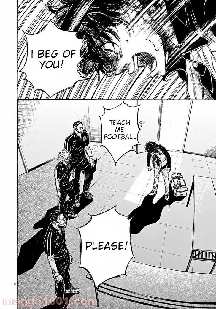 Ao Ashi, Chapter 34 image 17